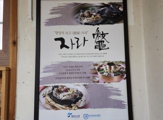 봉강별곡 이미지