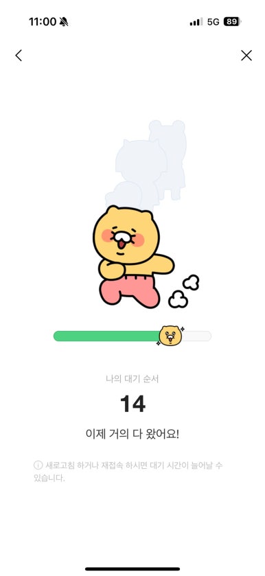 소소레 이미지