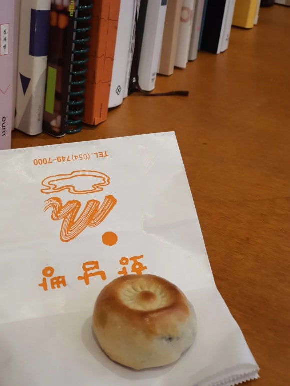 구하니 커피 이미지