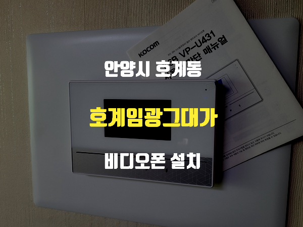 경수대로685번길 이미지