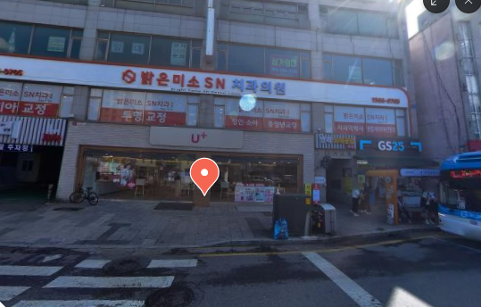 이정우스튜디오 이미지