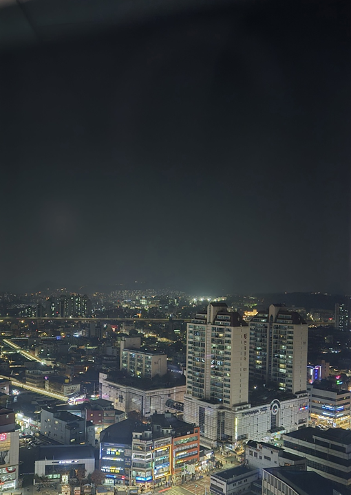스카이세무회계 이미지