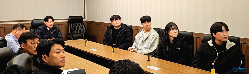 (주)비디텍 이미지