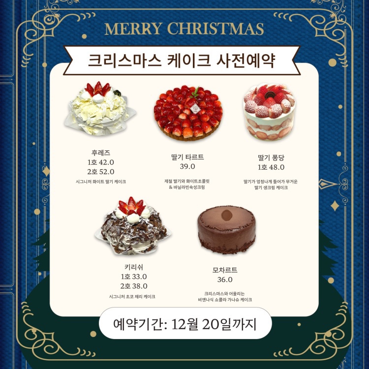 르배 이미지