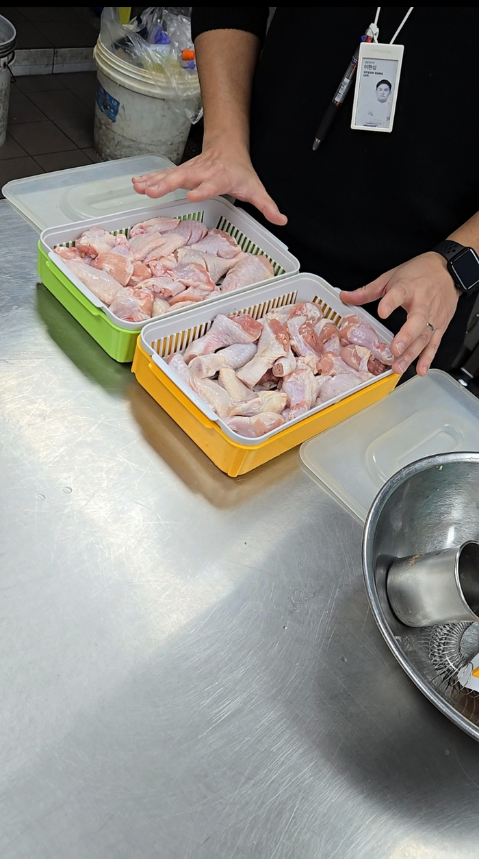 교촌치킨 방배1호점 이미지