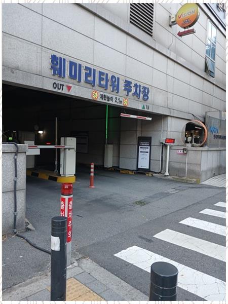 성실법무사사무소 이미지