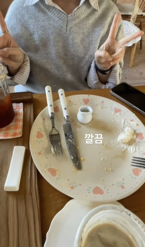 치즈유 이미지