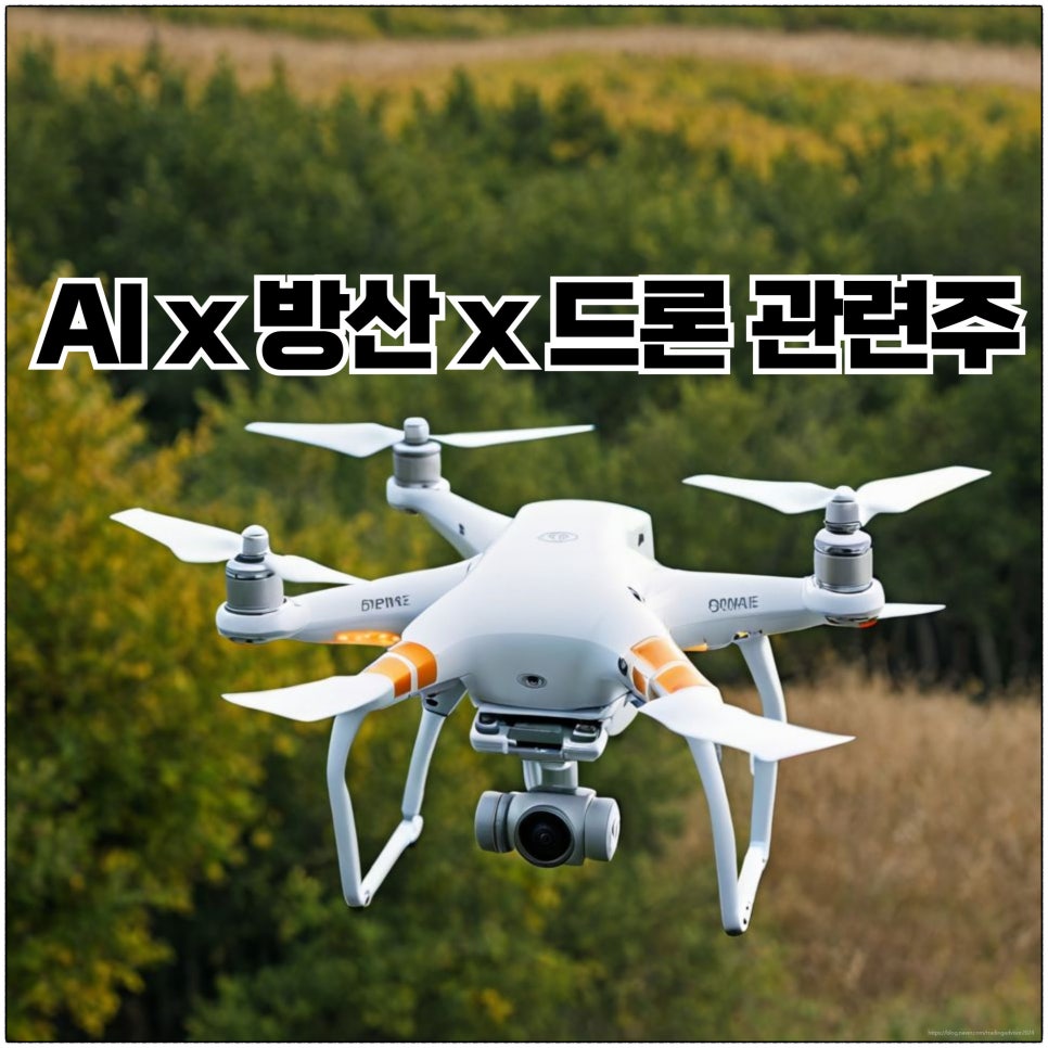 에스피테크(주) 이미지