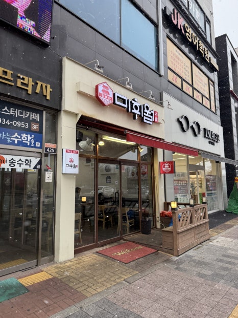 해솔광고 이미지