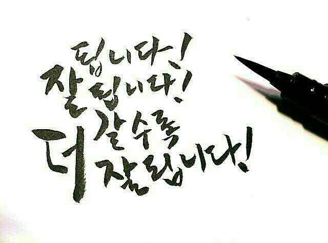 경영호 이미지