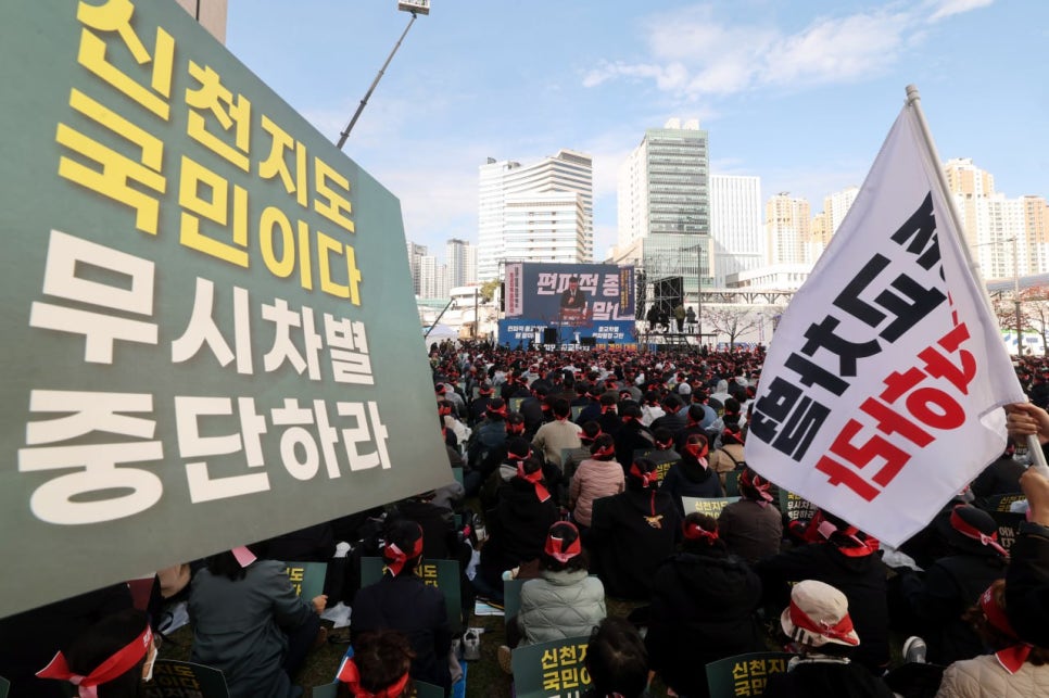 행복한샘물 이미지