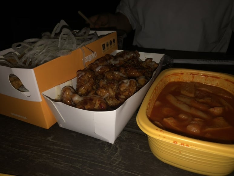 세홍야식 이미지