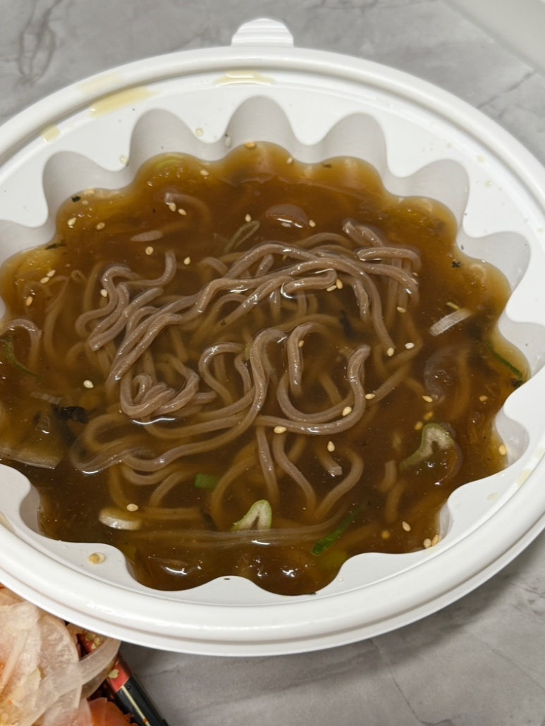 스시에 롤람 이미지