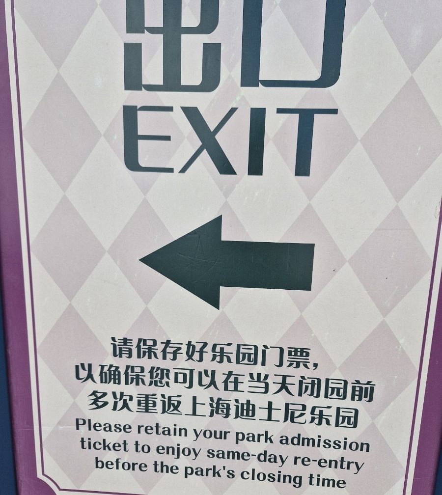 해피 키즈 플레이룸 이미지
