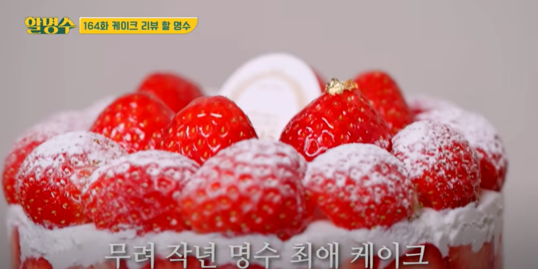 경호ENG 이미지