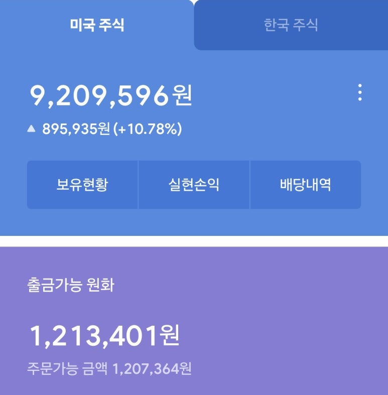 더라인파트너스 이미지