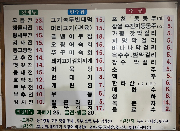 석가네 이미지