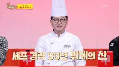 (주)타워호텔 이미지
