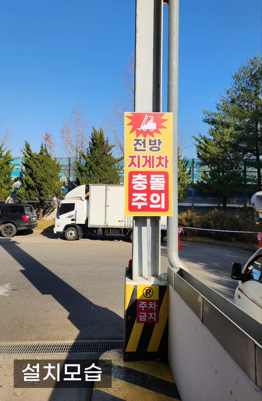 장현기획 이미지