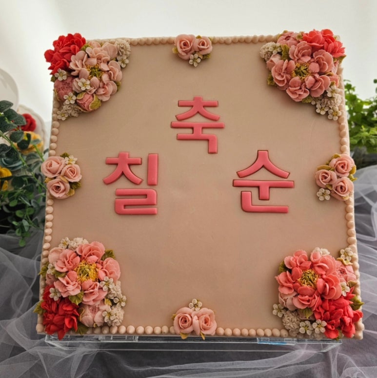 롱이카롱 이미지