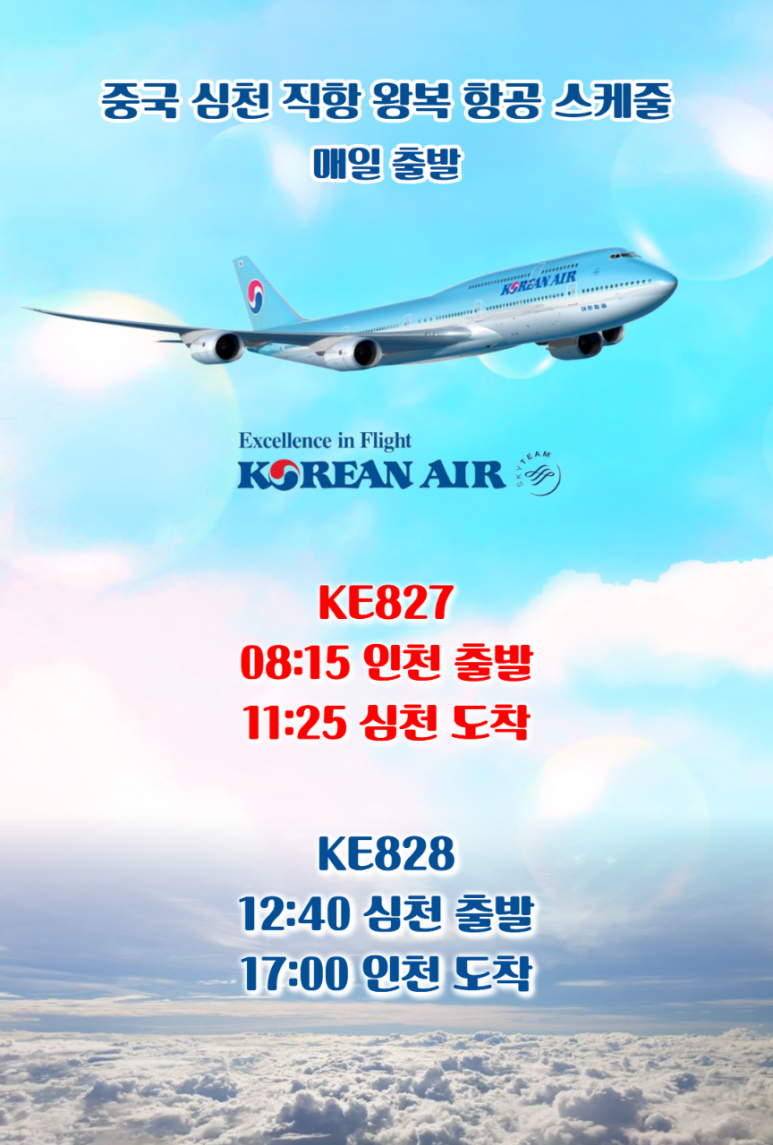 동관1 이미지