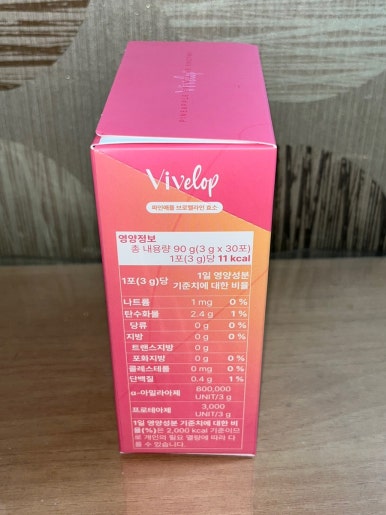 주식회사플로렌 이미지