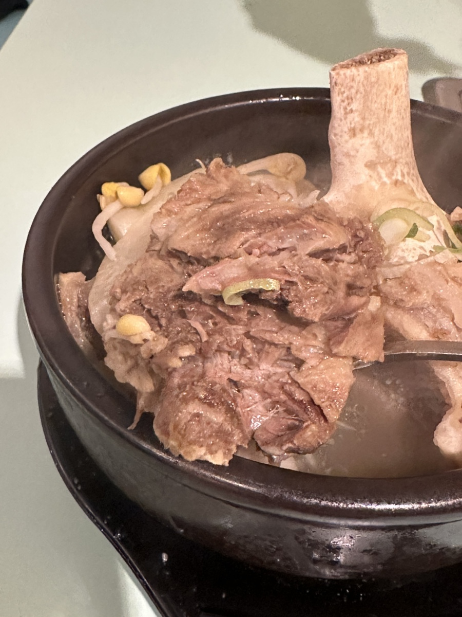 꾸석지돌판한우 이미지