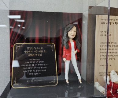 임마누엘집 이미지