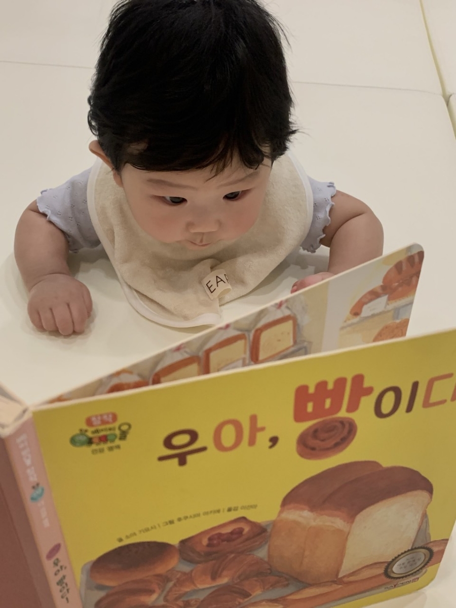 예쁜내손 이미지
