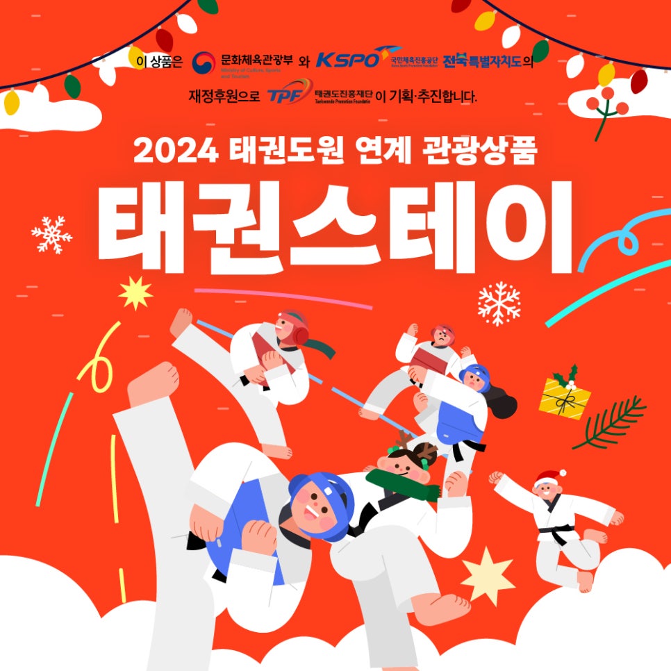 스케치스테이1 이미지