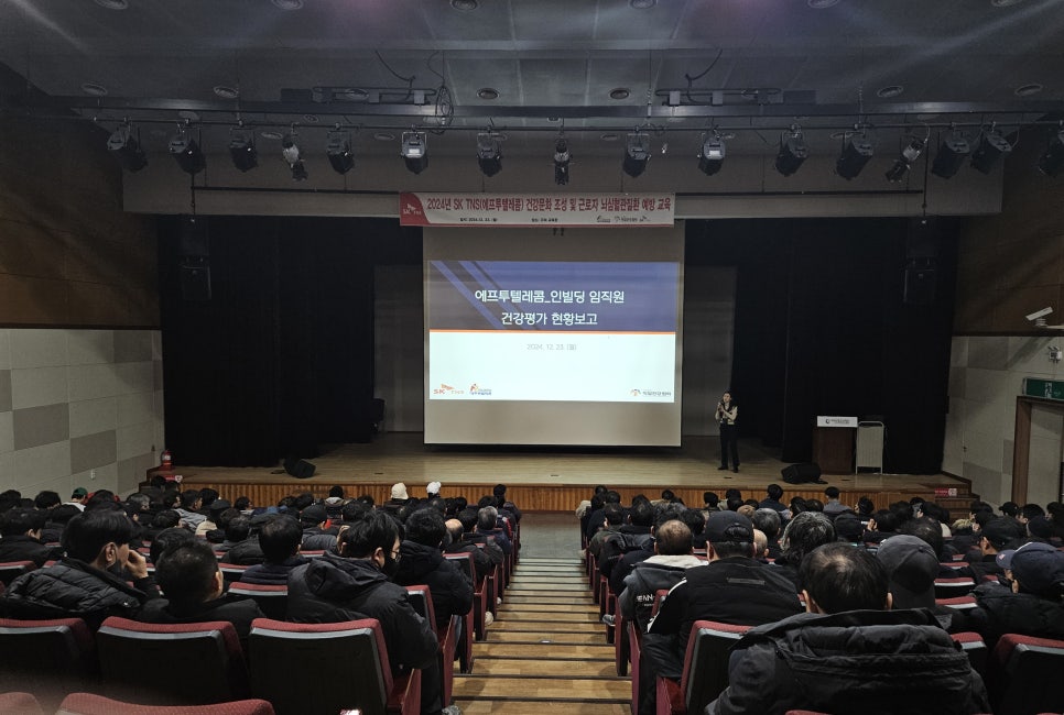 티엔에스텔레콤 이미지