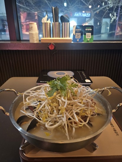 군오 이미지