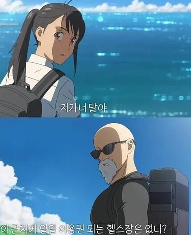 하이블 이미지