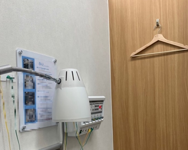 전인한의원 이미지