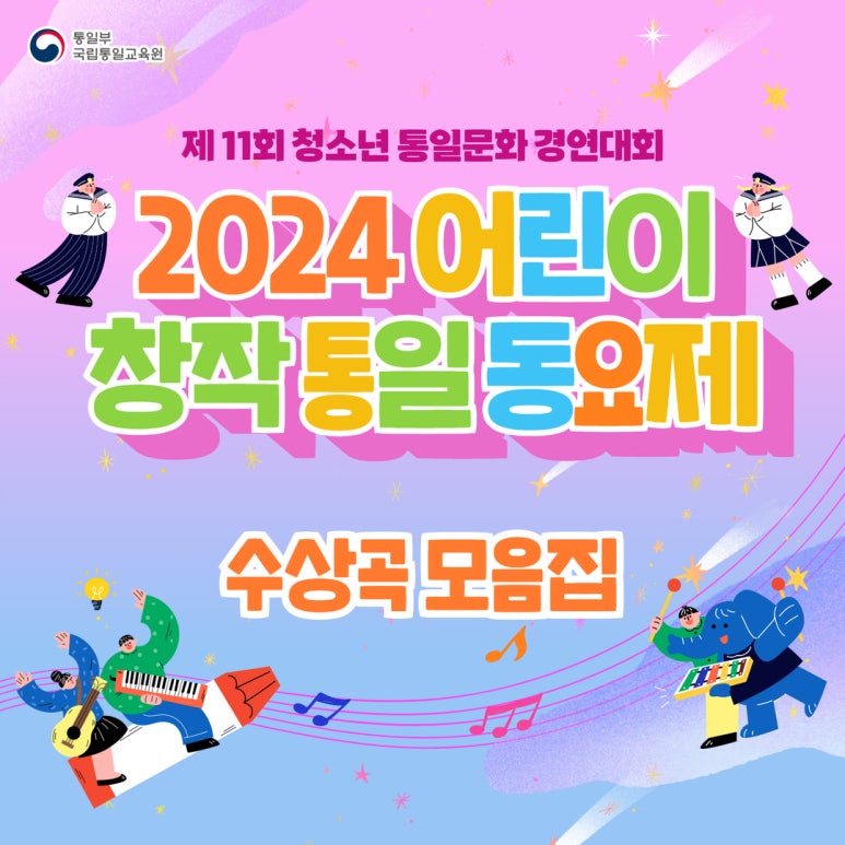 주식회사 핸드릭스 이미지