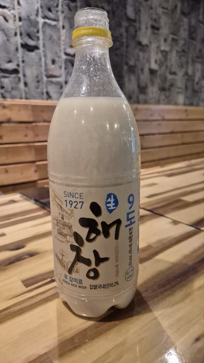 교동전선생 이미지