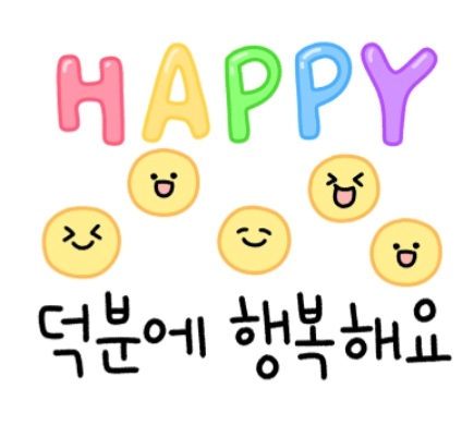 무랑무랑 이미지