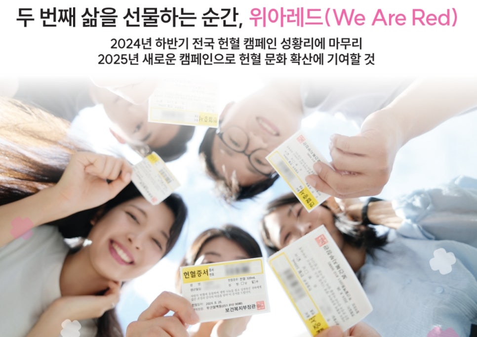 행복한샘물 이미지