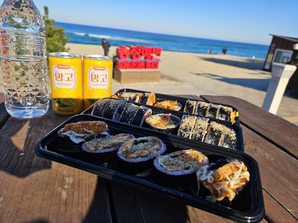 강릉핑크김밥 이미지