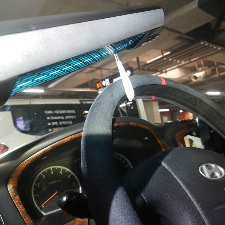 다함께세차차 이미지