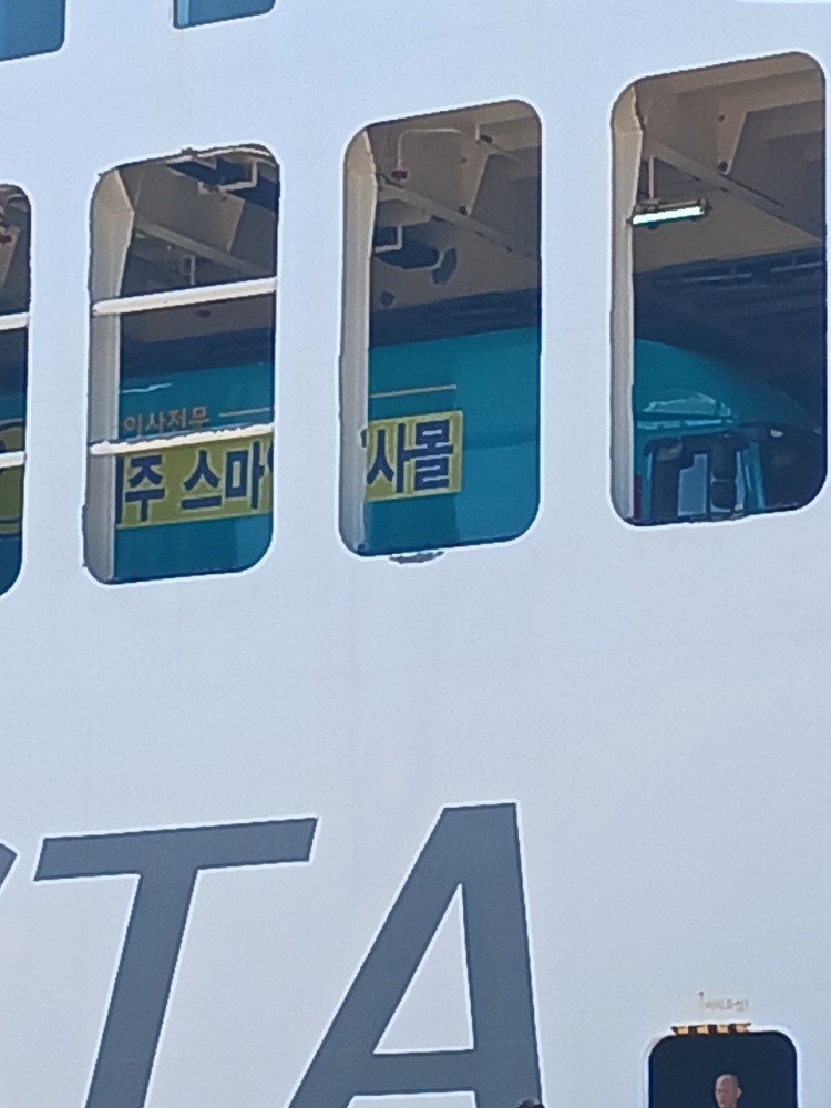 스마일포장 이미지