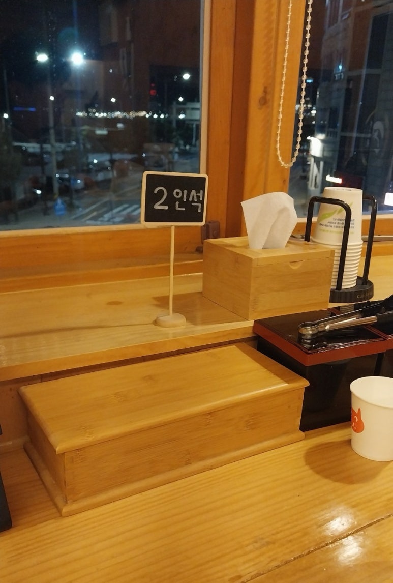 스시히로시 이미지