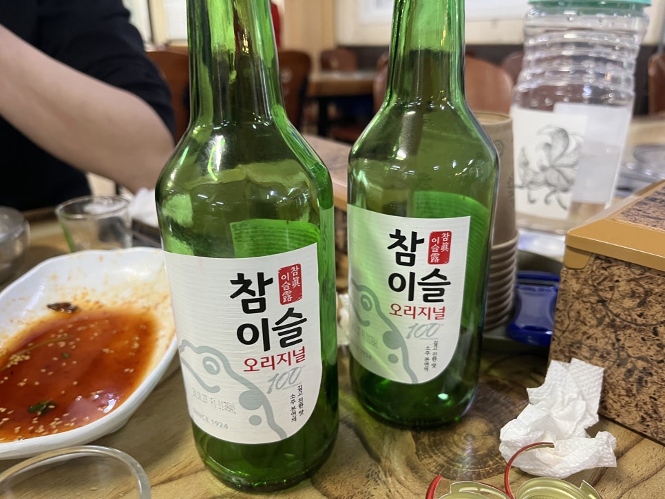 순둥유황오리 이미지