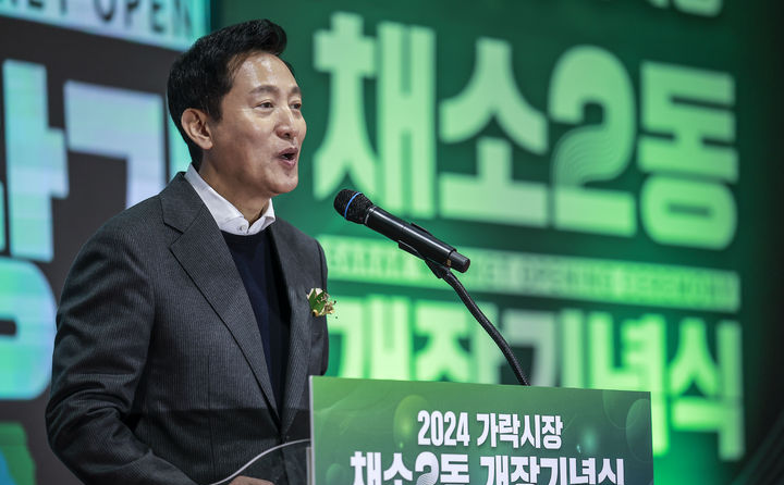 본심코리아 이미지