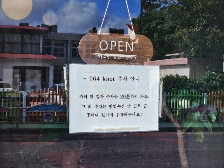원일수산 이미지