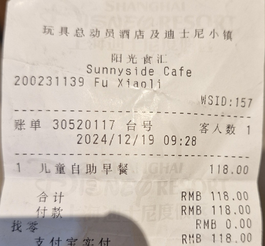 해피 키즈 플레이룸 이미지