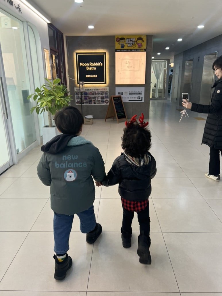 달토끼비스트로 이미지