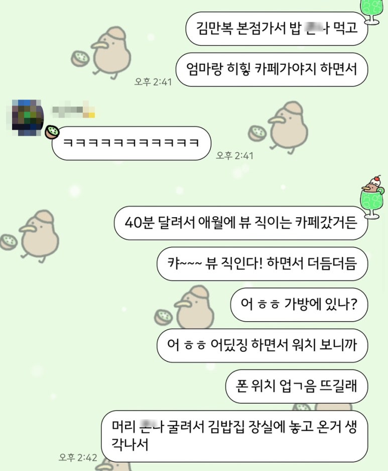 고래라면신화월드점 이미지