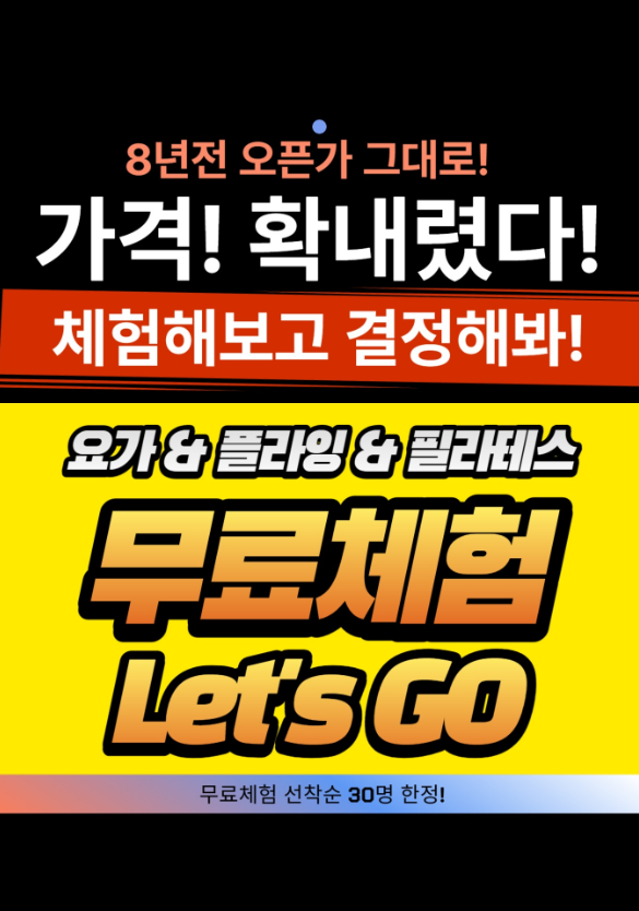 (주)더블헬스케어 이미지