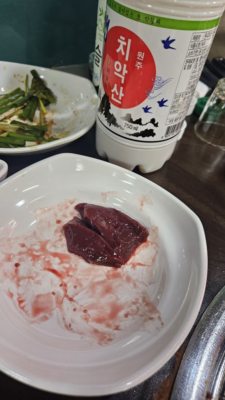 후계자정육점 이미지